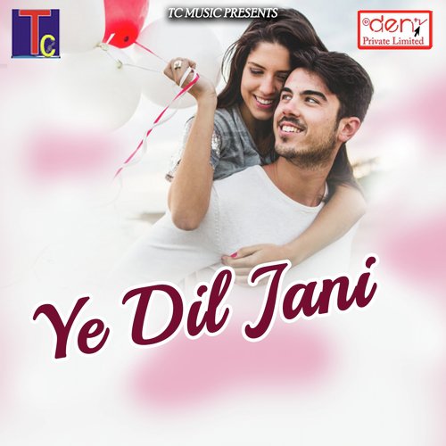 Satnami Ke Sar Ke Taj by Various Artists - Download on PagalFree