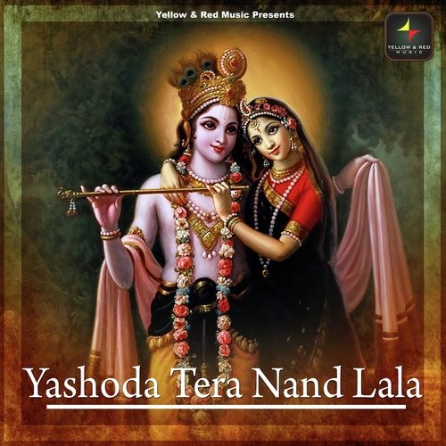 Meera Magan Bhayi by Various Artists - Download on PagalFree