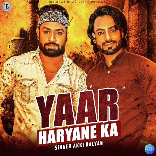 Yaar Haryane Ka by Akki Kalyan - Download on PagalFree