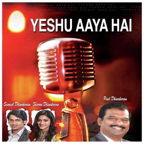 Jag Mein Aaya Hai Yeshu by Various Artists - Download on PagalFree