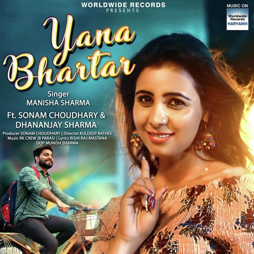 Yana Bhartar by Manisha Sharma - Download on PagalFree