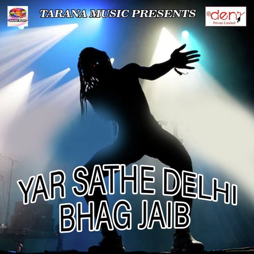 Rat Bhar Maja Martaru by Various Artists - Download on PagalFree