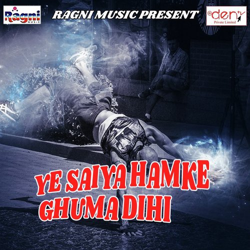 Kari Baba Tohase Gohar by Various Artists - Download on PagalFree