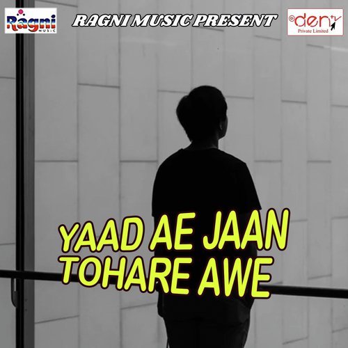Tohara Me Dosh Naikhe Ye Rani by Various Artists - Download on PagalFree