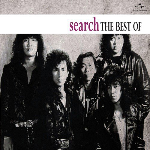 Sebatang Tongkat Untuk Berdiri by Search - Download on PagalFree