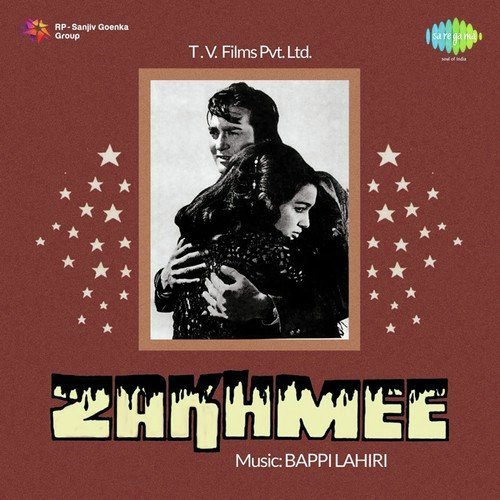 Nothing Is Impossible by Bappi Lahiri - Download on PagalFree
