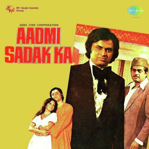 Aaj Mere Yaar Ki Shaadi Hai by Meenu Arora, Kamal Azad, Raju Prince, Harender Sharma, Meenakshi, Arjun Koushik, Girish Thapar, Jave - Download on PagalFree