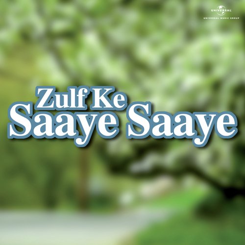 Nashili Raat Mein (Zulf Ke Saaye Saaye  Soundtrack Version) by Various Artists - Download on PagalFree