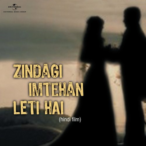Ram Hai Mahan-Part II (Slow) (Zindagi Imtehan Leti Hai  Soundtrack Version) by Various Artists - Download on PagalFree