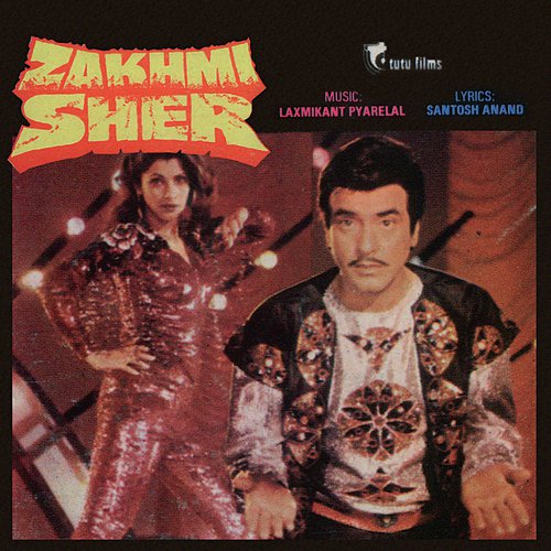Hari Aao Hari Aao (Zakhmi Sher  Soundtrack Version) by Various Artists - Download on PagalFree