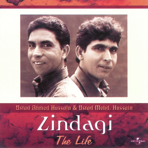 Mere Dil Ne (Album Version) by Ustad Mohammed Hussain, Ahmed Hussain - Download on PagalFree
