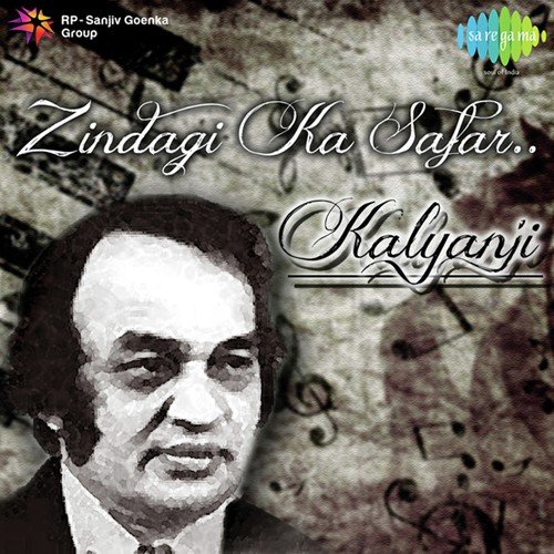 O Saathi Re (From Muqaddar Ka Sikandar) by Kalyanji Anandji - Download on PagalFree