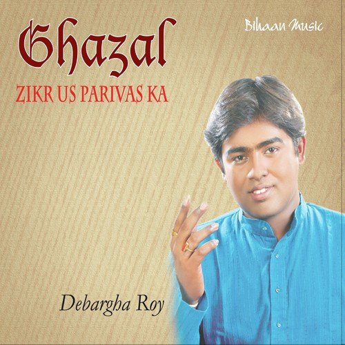 Teri Khushbu by Debargha Roy - Download on PagalFree