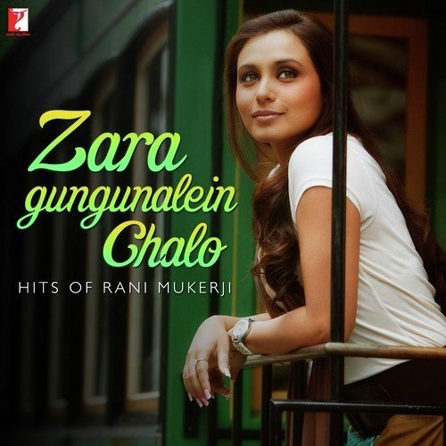 Dhadak Dhadak by Rani Mukerji - Download on PagalFree