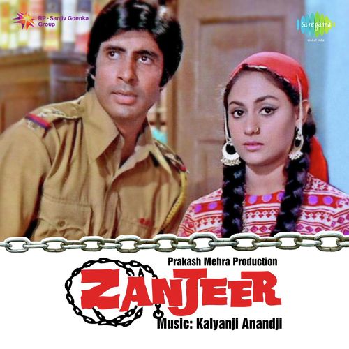 Zanjeer (Audio Film) by Kalyanji Anandji - Download on PagalFree