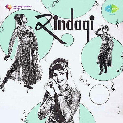 Dil Ka Kanwal Denge by Shankar-Jaikishan - Download on PagalFree
