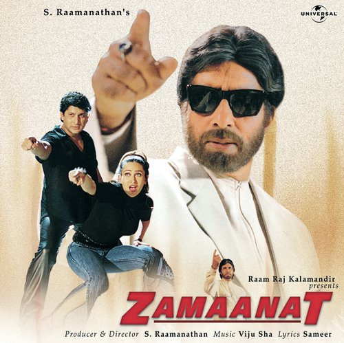 Locha Lapacha (Zamaanat  Soundtrack Version) by Various Artists - Download on PagalFree