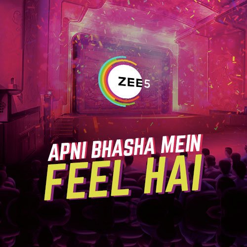 Apni Bhasha Mein Feel Hai by Amit Trivedi - Download on PagalFree