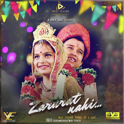 Zarurat Nahi by Shubham Sarkar - Download on PagalFree