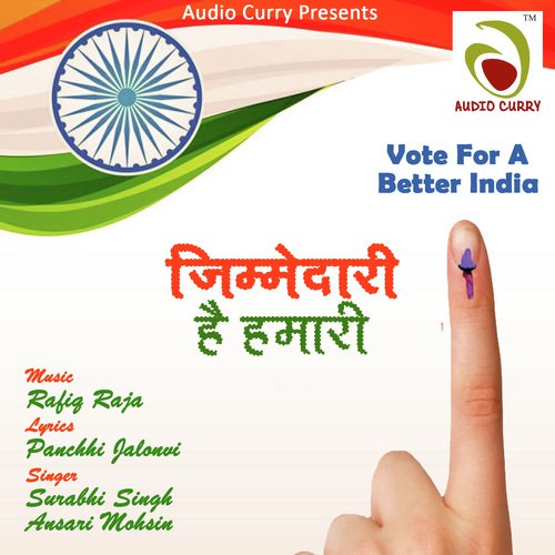 Hum Hain Tayyar Matdan Ke Liye by Surabhi Singh, Ansari Mohsin - Download on PagalFree