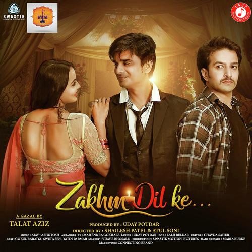 Zakhm Dil Ke by Talat Aziz - Download on PagalFree