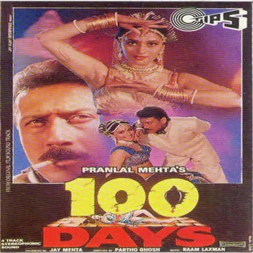 Sun Beliya by Raam-Laxman - Download on PagalFree