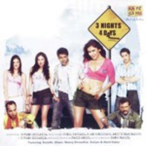 Marrianes Sorrow by Daboo Malik - Download on PagalFree