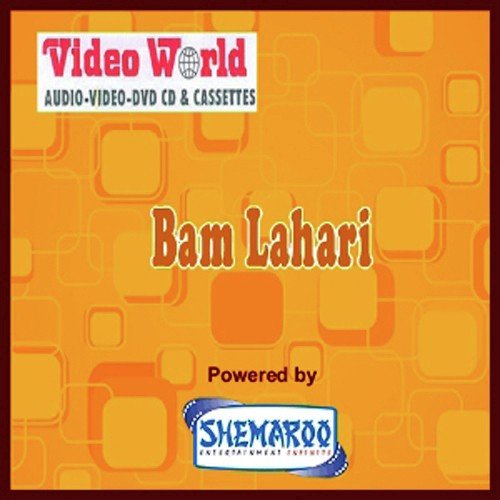 Sacha Hai Darbaar by Shahnaz Akhtar - Download on PagalFree