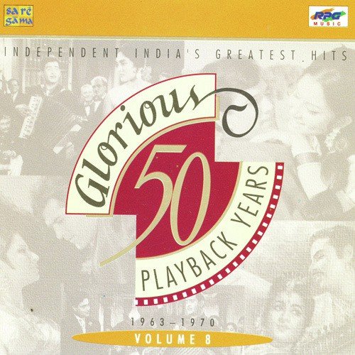 Aaja Aaja Main Hoon Pyar Tera by Various Artists - Download on PagalFree