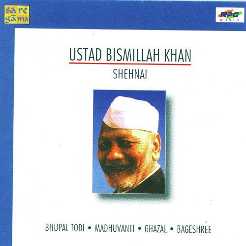 Bhupal Todi Ustad Bismillah Khan by Ustad Bismillah Khan - Download on PagalFree