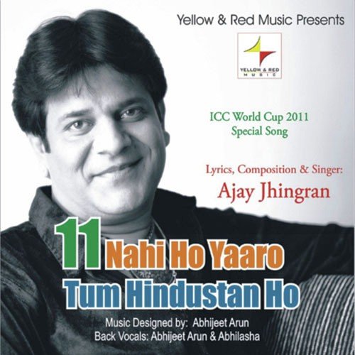 Tum Hindustaan Ho by Ajay Jhingran - Download on PagalFree