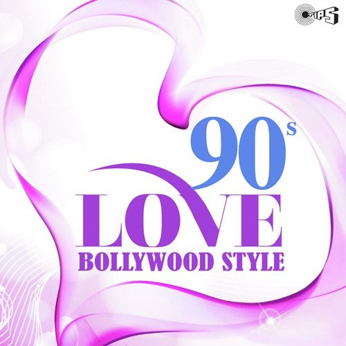 Jogiya Jogiya (The Legend Of Bhagat Singh) by Various Artists - Download on PagalFree