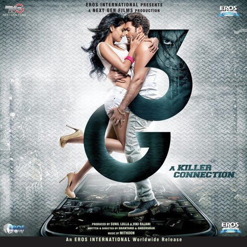 Bulbulliya by Mithoon - Download on PagalFree