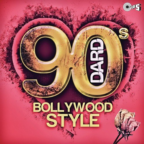 Dil Deta Hai Ro Ro Duhai (From Phir Teri Kahani Yaad Aayee) by Various Artists - Download on PagalFree