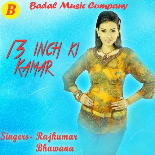 Dewar Dekh Maharo Lachako by Rajkumar, Bhawana - Download on PagalFree