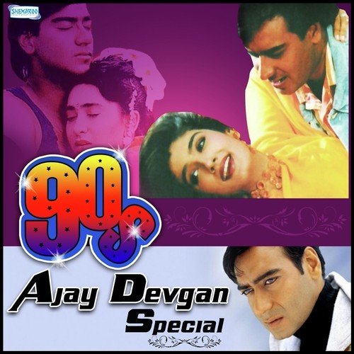 Pyaar Ke Kagaz Pe (From Jigar) by Anand-Milind - Download on PagalFree