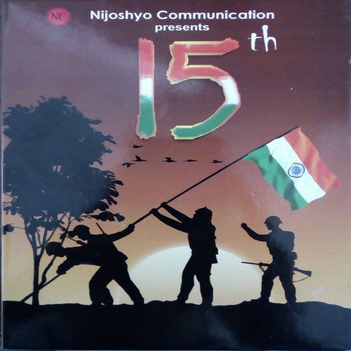 Sarfaroshi Ki Tamanna by Various Artists - Download on PagalFree