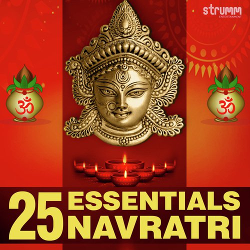 Sarva Mangal Mangalye by Various Artists - Download on PagalFree