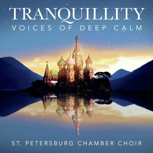 Rachmaninov Vespers (All-Night Vigil), Op.37 - 9. Blagosloven esi, Gospodi by St.Petersburg Chamber Choir - Download on PagalFree