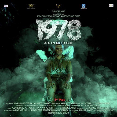 Jhumona by Santosh Nair, Kunal Shamshere Malla, Abuzar Akhtar - Download on PagalFree