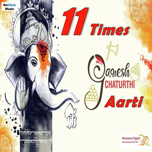 Shendur Laal Chadhaayo Achchha Gajamukha KO 11 Times by Shraddha Jain - Download on PagalFree