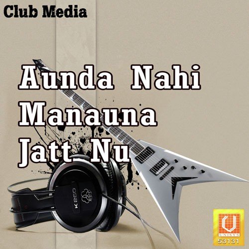 Mirje Vali Ghodi Te by Various Artists - Download on PagalFree
