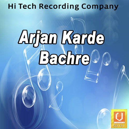 Arjaan Karde Bachre by Varindar Veer - Download on PagalFree