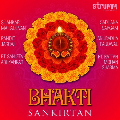 Thumak Chalat Ramchandra by Various Artists - Download on PagalFree