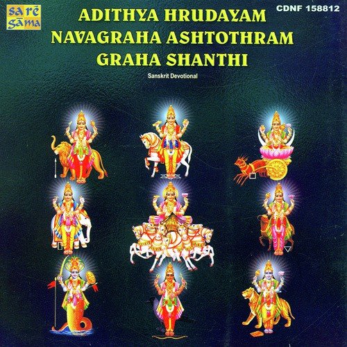 Guru Graha Ashtothra Namavali by Various Artists - Download on PagalFree