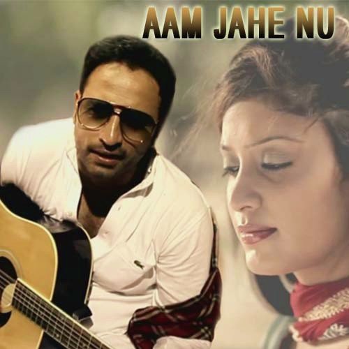 Pyar Buri Judai Loko by Various Artists - Download on PagalFree