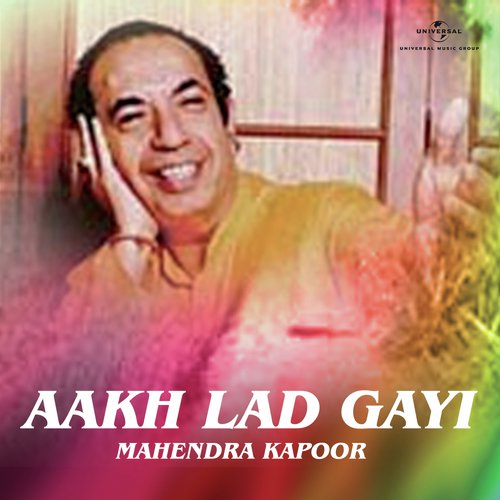 Menu Yar Banale Dildara (Album Version) by Mahendra Kapoor - Download on PagalFree