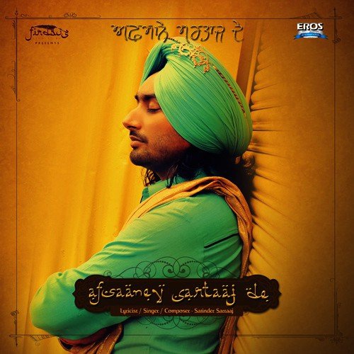 Jang Jaan Waley by Satinder Sartaaj - Download on PagalFree