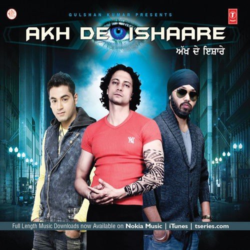 Tenu Pyar by Various Artists - Download on PagalFree
