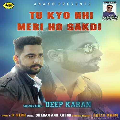 Tu Kyu Ni Meri Ho Sakdi by Ssameer - Download on PagalFree
